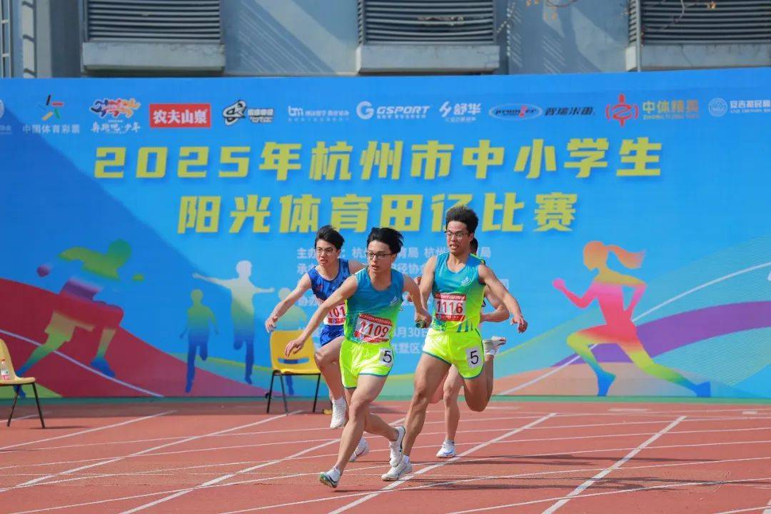 格林在最后