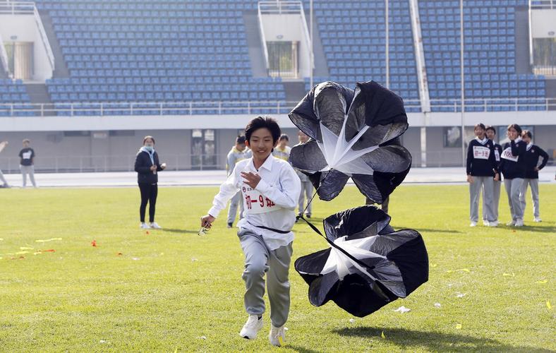 比赛中